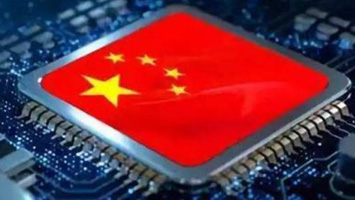 研究所新办公大楼正式启用。无锡国家“芯火”双创基地（平台）正式启动。