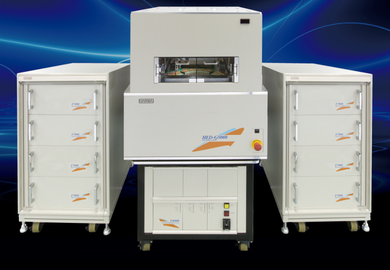 HANWA/HED-G5000